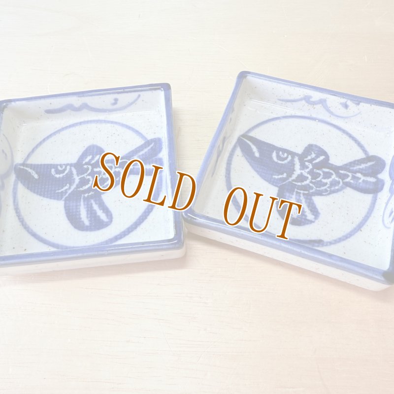 画像6: 和食器　魚　角皿　鯉　青　2枚組　小皿 (6)