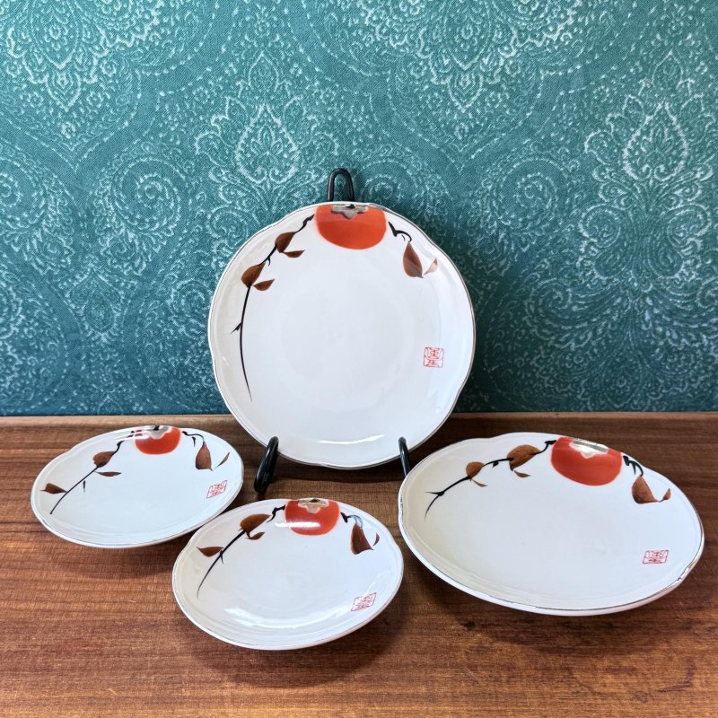 画像1: 和食器　柿　小皿　中皿　各種　Japan (1)