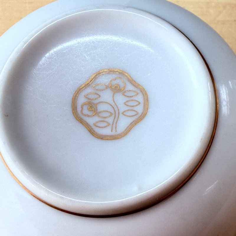 画像5: 珍しい資生堂のカップ＆ソーサー　ノベルティ　資生堂パーラー　vintage　ホワイトに金縁 (5)