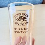 画像7: キリンビールノベルティグラス　金ラベル　金プリントコップ　キリンレモンキリンオレンジ　163ml (7)