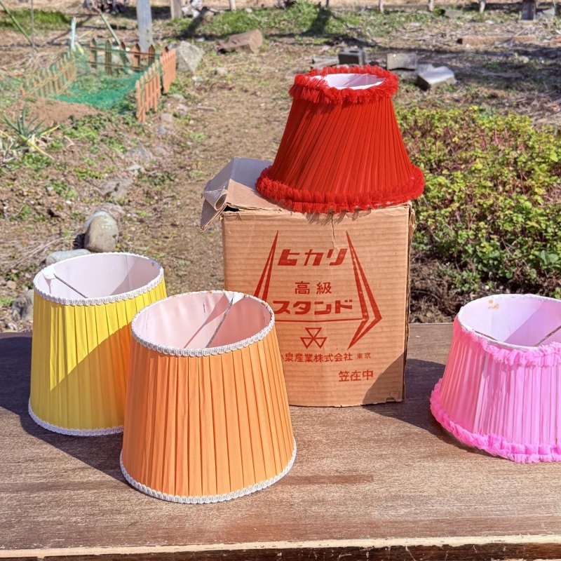 画像1: 小泉　ヒカリ高級スタンド　ムーディなシェードのみ　お洒落なスタンドの傘　レトロポップ　デッドストック　3種 (1)