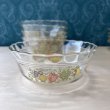 画像8: 岩城硝子　パイレックス　Pyrex　フリル　ベジタブル　野菜柄　ガラスパイ皿＆ガラスカップ　各種 (8)