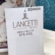 画像2: 象印魔法瓶　卓上ポット　LANCETTI　MILANO　和風ポット茶こし付き　エルバ　1ℓ (2)