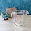 画像1: 岩城ガラス　古い昔のoldPyrex　オールドパイレックス　メジャーカップ　500ｍｌ　made in USA (1)