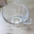 画像5: 岩城ガラス　古い昔のoldPyrex　オールドパイレックス　メジャーカップ　500ｍｌ　made in USA (5)