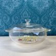 画像1: 岩城硝子Pyrex　パイレックス　キャセロール　イエローフラワー　花柄ガラス鍋　24cm (1)