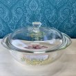 画像2: 岩城硝子Pyrex　パイレックス　キャセロール　イエローフラワー　花柄ガラス鍋　24cm (2)