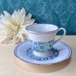 画像1: NORITAKE　ノリタケ　紫に青い花柄　カップ＆ソーサー　レトロフラワー　 (1)