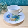 画像2: NORITAKE Hawaiian Holiday Younger Image china JAPAN HULA ノリタケハワイアンホリデーカップ&ソーサー　花柄　 (2)