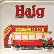 画像4:  Haig スコッチウイスキートレー　ヘイグトレイ　特大サイズ　非売品トレイ 35.5cm  (4)