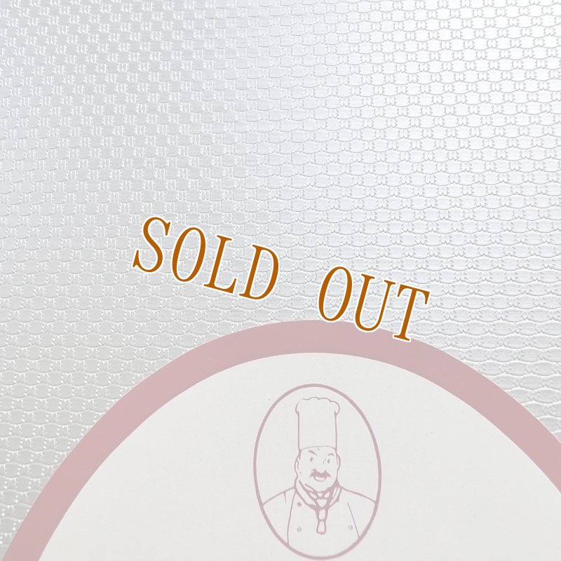 画像4: コイヌ印　アルミエンボス厚板　脇取盆　小　アルミトレイ　廃盤品　デッドストック　TA452 (4)