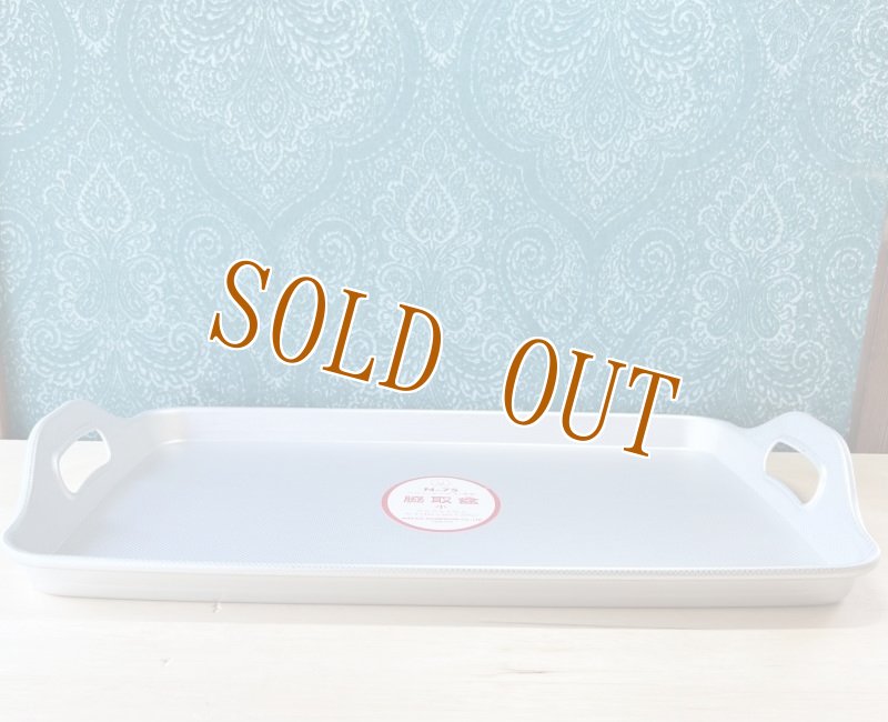 画像6: コイヌ印　アルミエンボス厚板　脇取盆　小　アルミトレイ　廃盤品　デッドストック　TA452 (6)