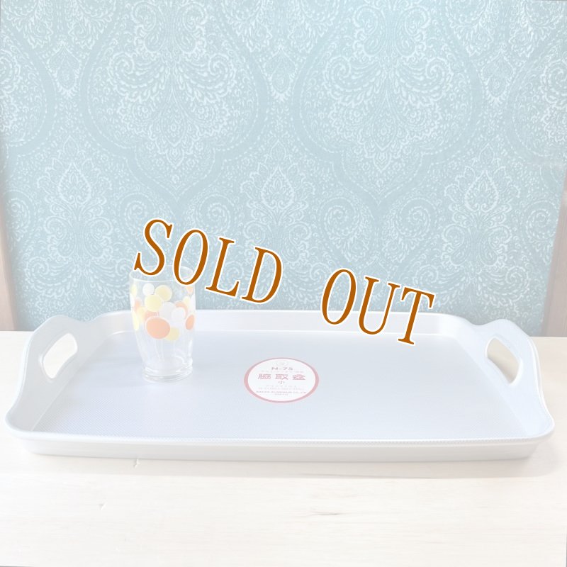 画像7: コイヌ印　アルミエンボス厚板　脇取盆　小　アルミトレイ　廃盤品　デッドストック　TA452 (7)