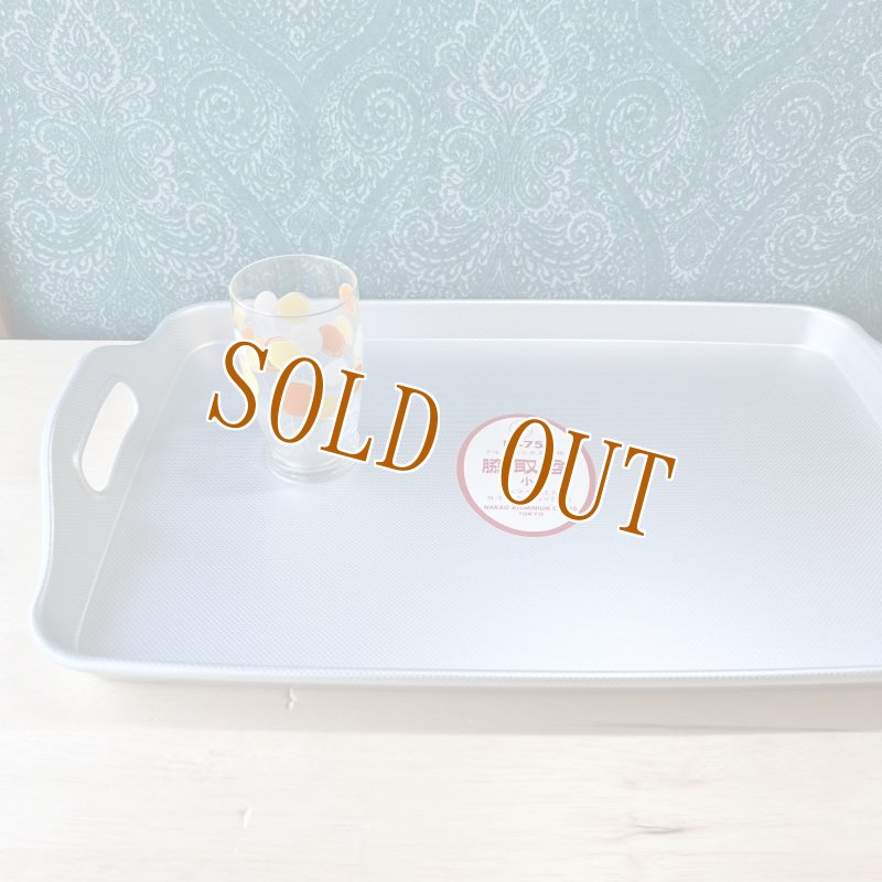 画像8: コイヌ印　アルミエンボス厚板　脇取盆　小　アルミトレイ　廃盤品　デッドストック　TA452 (8)