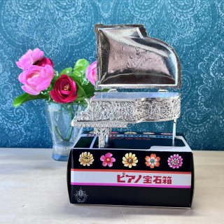 なつかしのおもちゃ 子供の頃に遊んだあの記憶が思い出されます