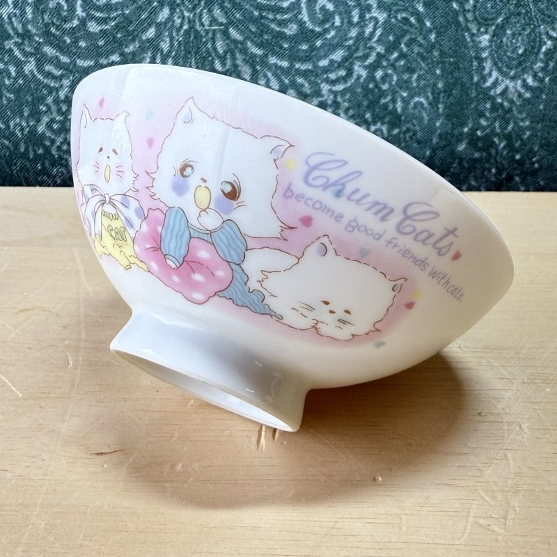 画像1: ファンシー　ねこ茶碗　 (1)