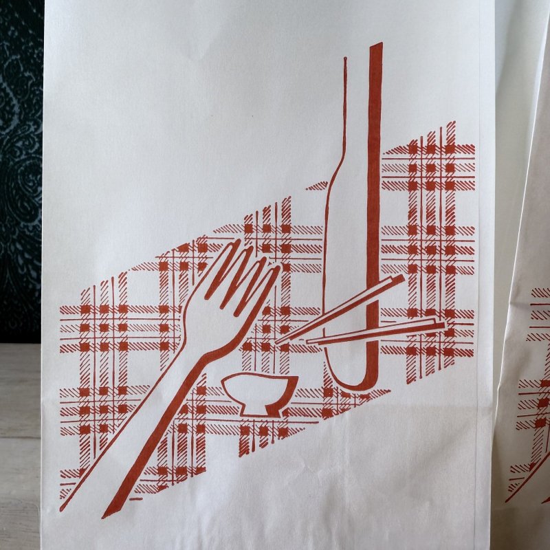 画像3: ニシクボセイタイ　角底紙袋　テーブルクロス　カトラリー柄　耐油原紙　各サイズ　 (3)