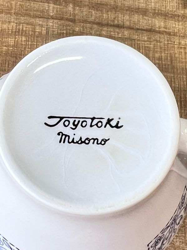 TOYOTOKI東洋陶器 モダンティーカップ＆ソーサー misono 藍色 花柄 N461