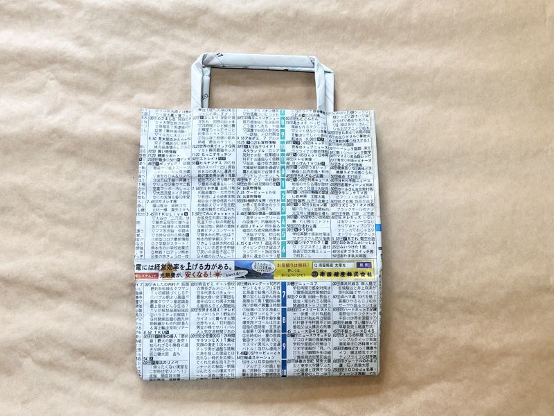 熊本の新聞紙で作りました！新聞紙エコバッグ 1枚 SDGs