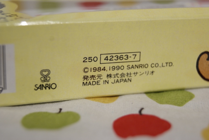 レア品 SANRIO サンリオみんなのたあ坊ストロー ２０本入り２箱セット 