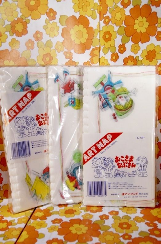 Art Nap おこさまなぷきん 男の子女の子イラストが可愛い 紙ナプキン３０枚入り Sd81