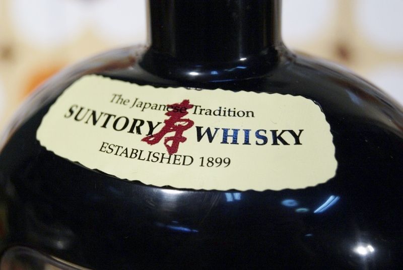 SUNTORY WHISKY ウィスキー ライト vintage 昭和レトロ-