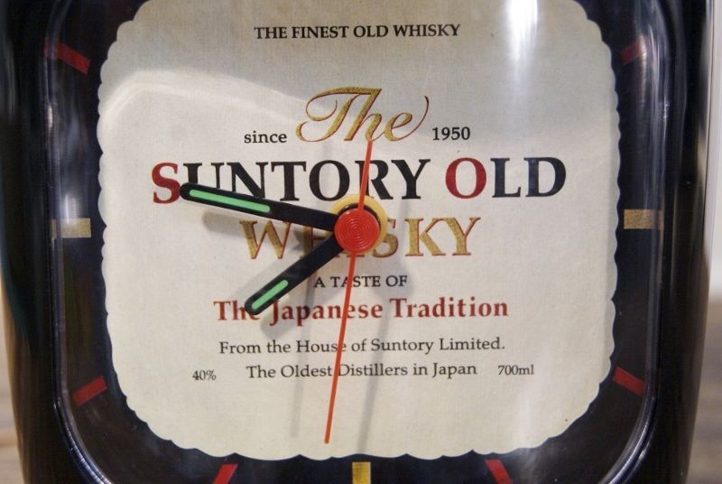 SUNTORY OLD WHISKY サントリーオールドウイスキー オリジナル目覚まし