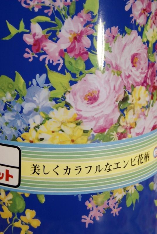 タイガー魔法瓶 タイガーハニーポット 花かご １ ９ℓ ブルー P136