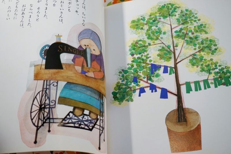 昭和レトロ品 デッドストック 幼児の模範童話絵本 ぎんのすず 鈴木悦郎 