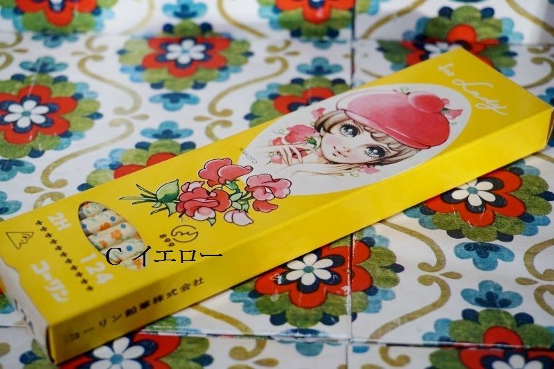 T619　文房具/鉛筆　コーリン鉛筆　女の子　高橋真琴　1ダース　昭和レトロ　えんぴつ　文具　MACOTO TAKAHASHI　Japan Vintage Pencils