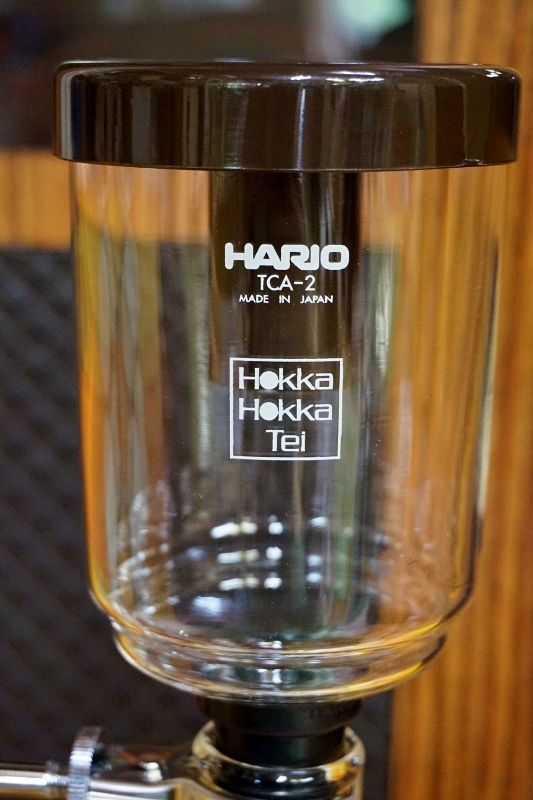HARIO ハリオコーヒーサイフォン テクニカ ２人用 KF76