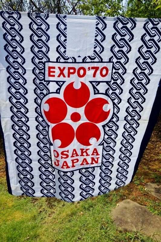 大阪万博EXPO70 エキスポジャパン 手ぬぐい レア NS191