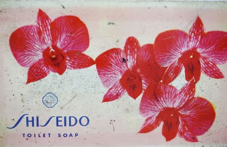 vintage SHISEIDO 資生堂石鹸 缶 SOAP PC157