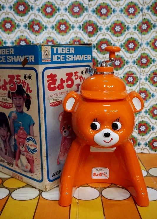 きょろちゃん かき氷機 復刻版 オレンジ タイガー 新品 未使用 箱付き-