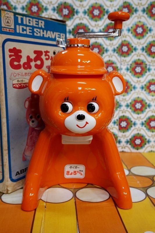 ☆タイガー かき氷器 きょろちゃん オレンジ www.krzysztofbialy.com