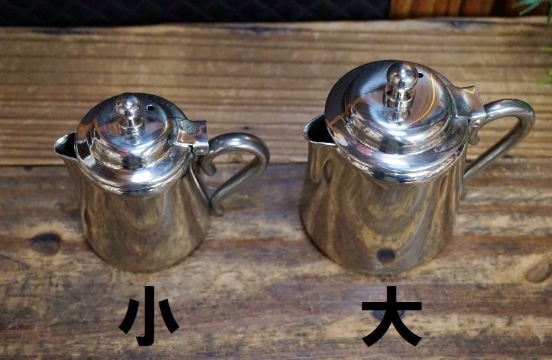 純喫茶 YUKIWA ユキワ ステンレスミルクポット ミルクピッチャー 18-8ステンレス サイズ２種 KF88
