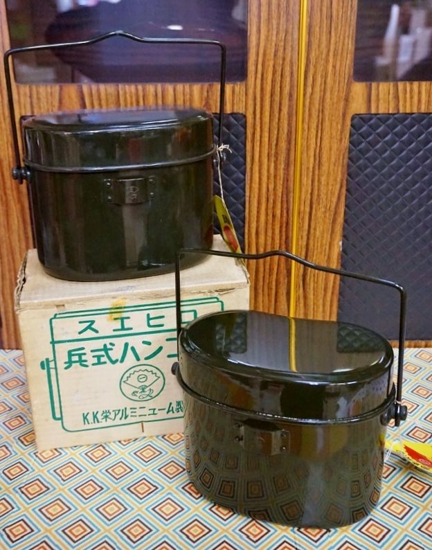 壽惠廣印 スエヒロ兵式ハンゴー K K 栄アルミニューム製作所 飯盒 状態2種 D29