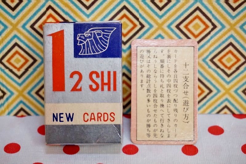 昭和レトロ 12 SHI NEW CARDS 十二支合わせカード トランプ 駄菓子屋