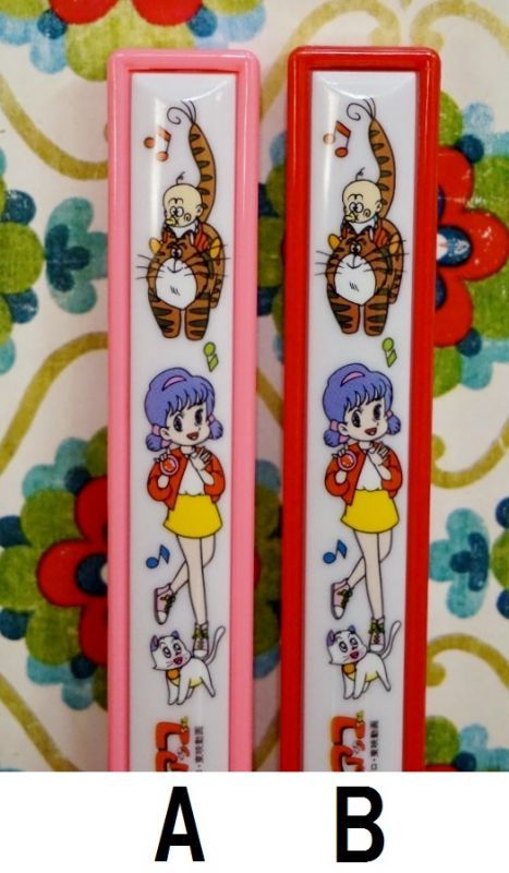 ひみつのアッコちゃん 箸箱 ドラ 少将 モコ シッポナ １６ ５ｃｍ カラー２種