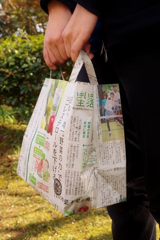 ハッピーエコバッグ 熊本の新聞紙エコバッグ 3枚セット