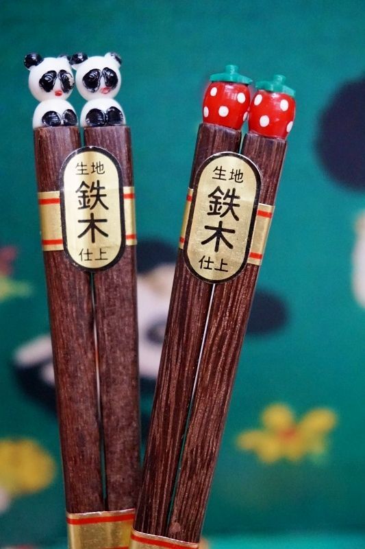 お茶セット　天然木箸付き　　昭和レトロ