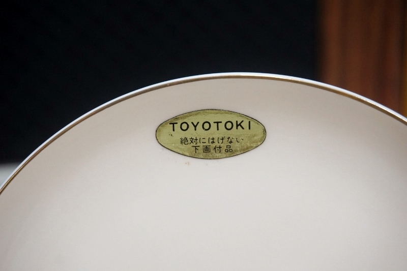 東洋陶器 toyotoki ケーキ皿 moonlight 15.8cm ペールベージュ N326