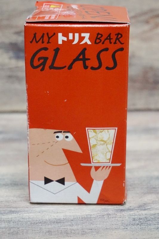 MY トリス BAR GLASS New!トリスハイボールグラス ノベルティグラス G729