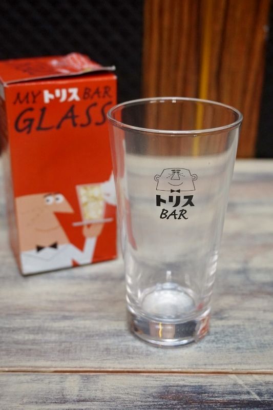 My トリス Bar Glass New トリスハイボールグラス ノベルティグラス G729