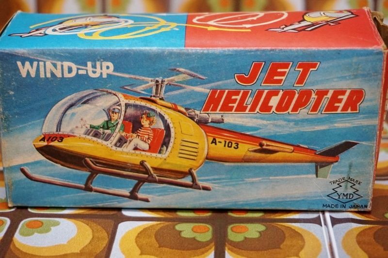 YMD WIND-UP JET HELICOPTER ジェットヘリコプター ゼンマイ式ブリキ 