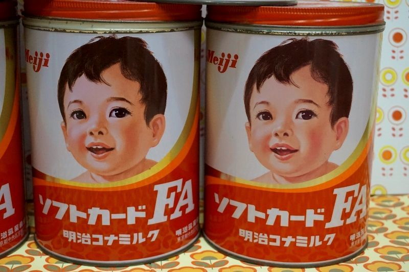 Meiji明治コナミルク ソフトガード缶 特大 1個 インテリア 収納 ブリキ缶 SD637