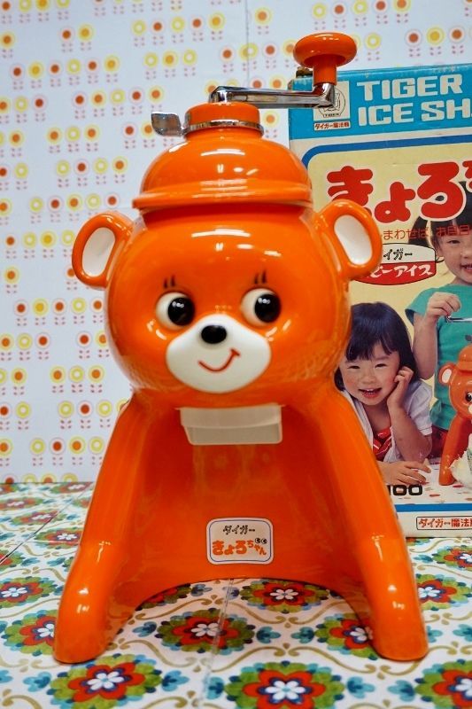 タイガーベビーアイス きょろちゃん かき氷器 箱あり オレンジ K352