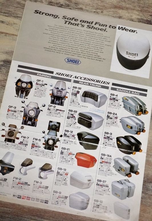 SHOEI HELMET ショウエイヘルメット バイクヘルメットカタログ 備品