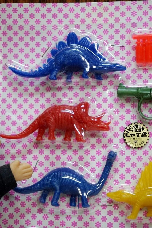 ミニ怪獣しゃてき 射的 ピストル 恐竜 玩具セット Om5