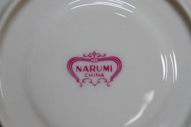 NARUMI ナルミ カップ&ソーサー ティー碗皿 C266